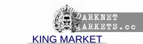 king market logo