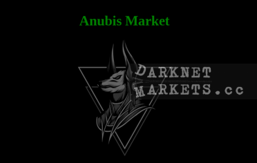 anubis market logo
